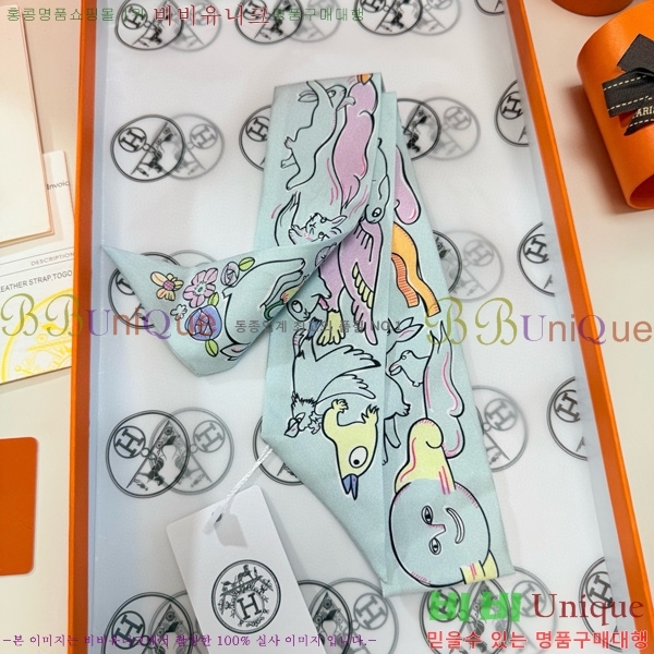 �����޽� Ʈ���� 5HF6523364-3