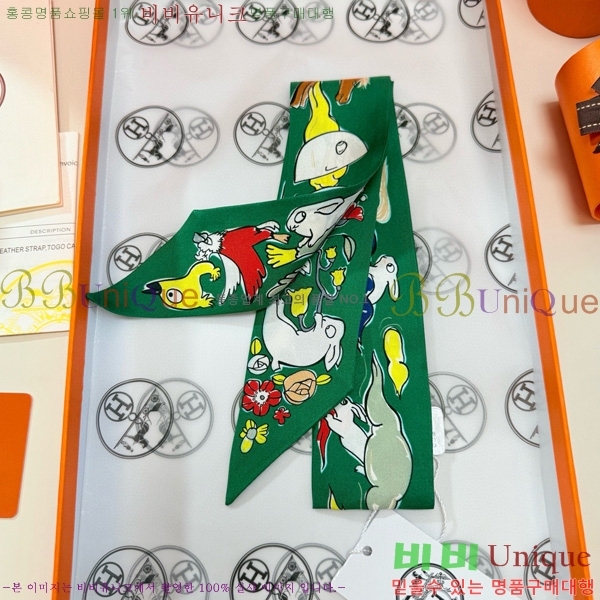 �����޽� Ʈ���� 5HF6523364-4