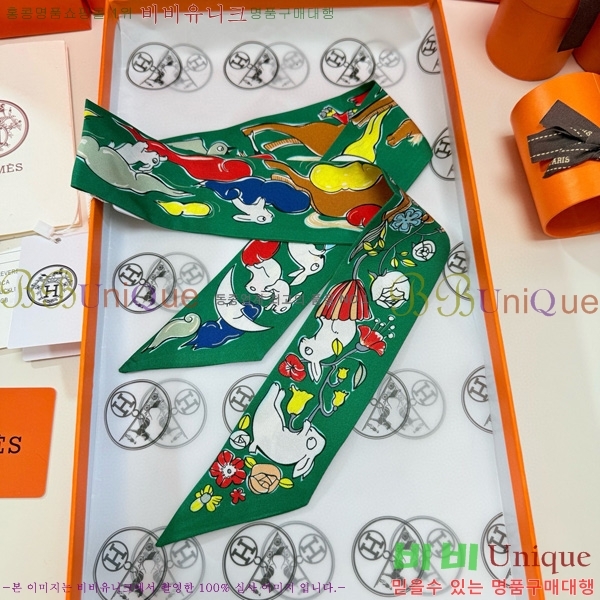 �����޽� Ʈ���� 5HF6523364-4