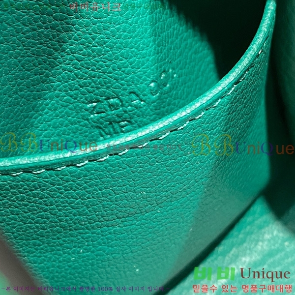 #�����޽� ����� �̴� 19������ KH785921-113