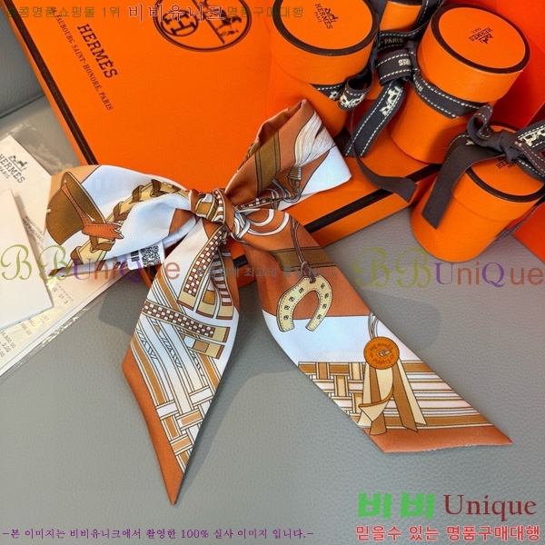 �����޽� Ʈ���� 5HF6523362-2