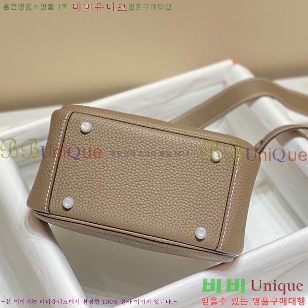 #�����޽� ����� �̴� 19������ KH785921-124