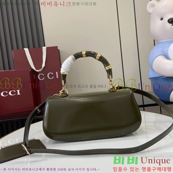 #���� ��� Diva �̵�� �� 827750-103