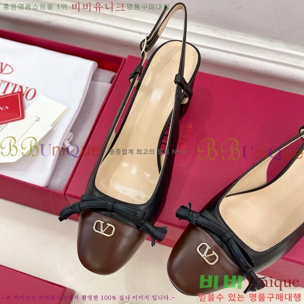 �߷�Ƽ�� �߷� �� ��� Ű�彺Ų ������ ������ 60MM 32VT52631-2