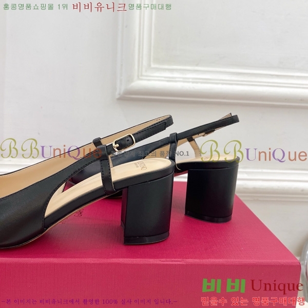 �߷�Ƽ�� �߷� �� ��� Ű�彺Ų ������ ������ 60MM 32VT52631-2