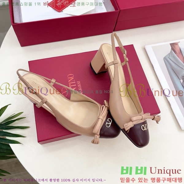 �߷�Ƽ�� �߷� �� ��� Ű�彺Ų ������ ������ 60MM 32VT52631-1