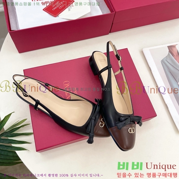 �߷�Ƽ�� �߷� �� ��� Ű�� ������ �߷����� 25MM 32VT52632-3