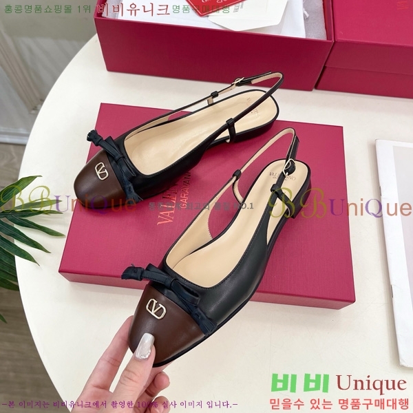 �߷�Ƽ�� �߷� �� ��� Ű�� ������ �߷����� 25MM 32VT52632-3