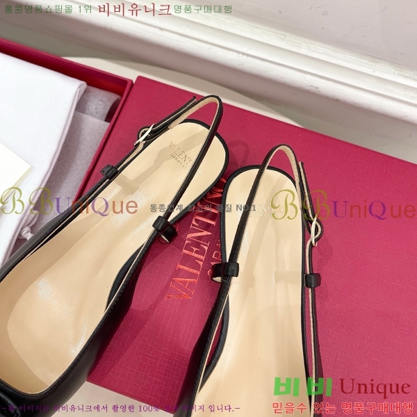 �߷�Ƽ�� �߷� �� ��� Ű�� ������ �߷����� 25MM 32VT52632-3