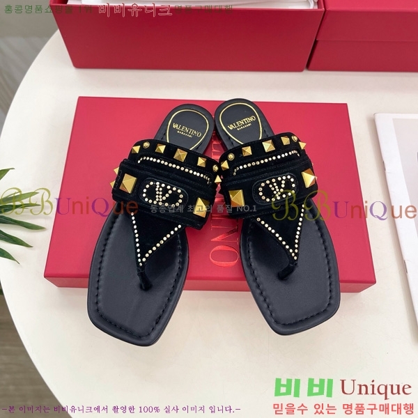 �߷�Ƽ�� �ö��� ĳ���� ��Ʈ��Ų �� ���� 33VT52636-1