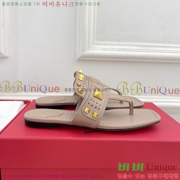 �߷�Ƽ�� �ö��� ĳ���� ��Ʈ��Ų �� ���� 33VT52636-3