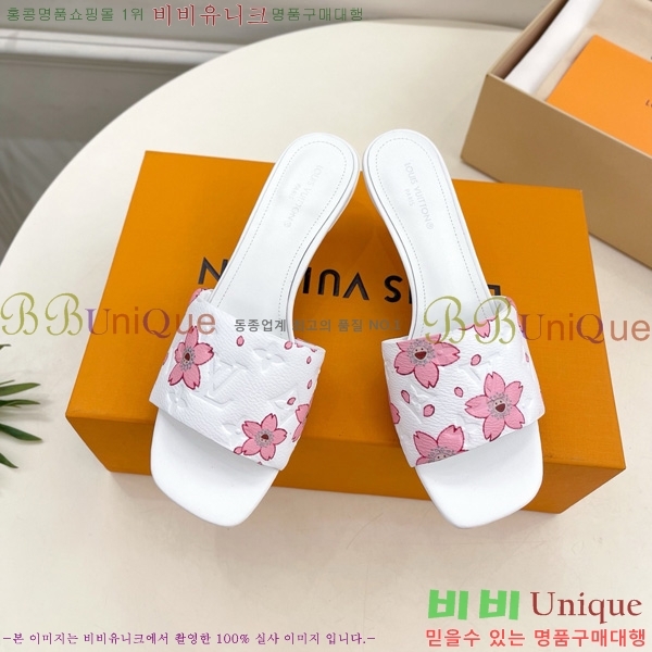 ���� ���̺��� ������ ���� 30L8090631-1 �� 5cm 