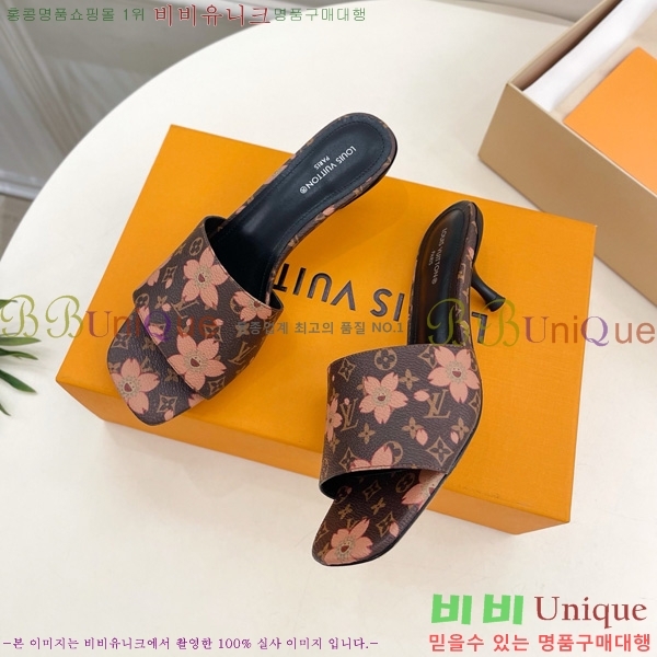 ���� ���̺��� ������ ���� 30L8090631-3 �� 5cm 