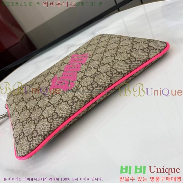 #���� ���� ����Ƽ�� �Ŀ�ġ GG ���׷� 838753-102