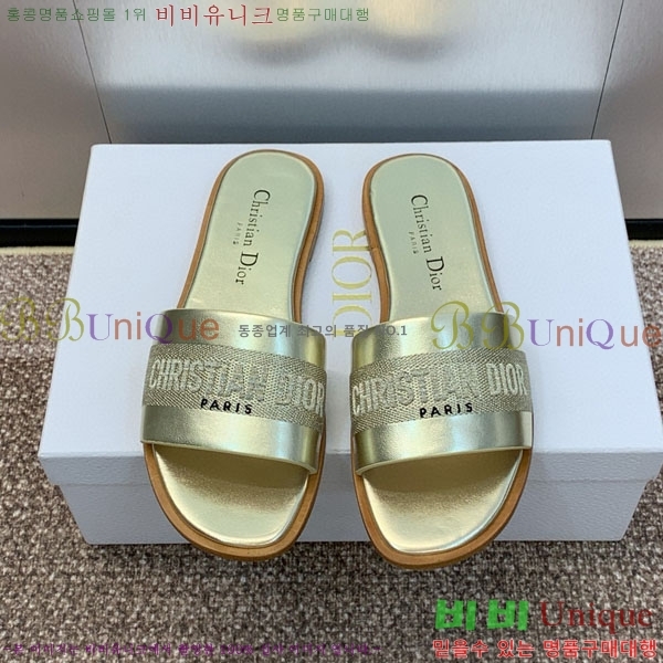 ��� ���� ������ D2540011-1