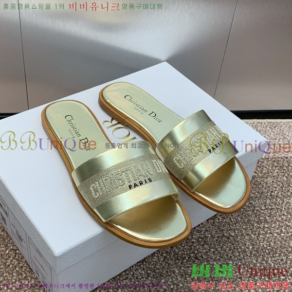 ��� ���� ������ D2540011-1