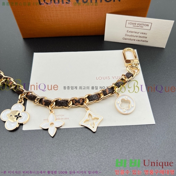 ���̺��� �� �� & ŰȦ�� M852410-2