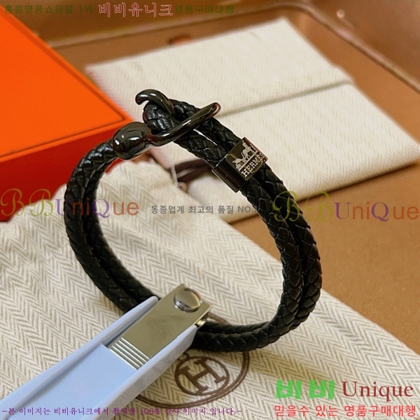 �����޽� ���� H959560