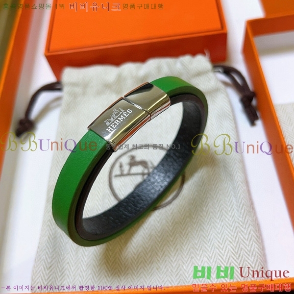 �����޽� ���� H959561