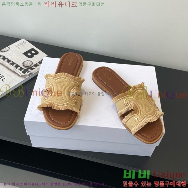 ������ Ʈ������ ������ ������ ���� �Ļ��� 30CE725336-1