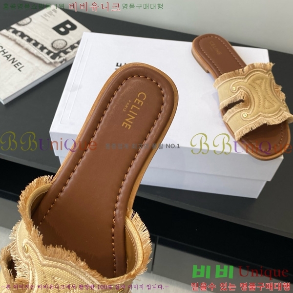 ������ Ʈ������ ������ ������ ���� �Ļ��� 30CE725336-1