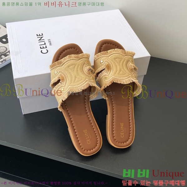 ������ Ʈ������ ������ ������ ���� �Ļ��� 30CE725336-1