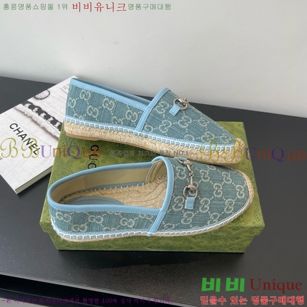 ���� Ȧ���� �����ĵ� 24G8172449-4