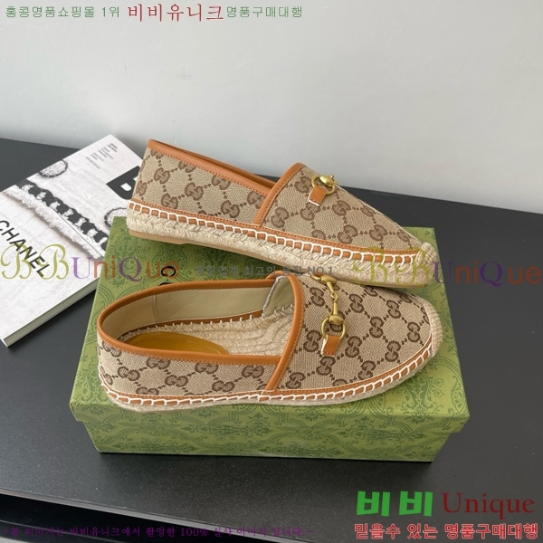 ���� Ȧ���� �����ĵ� 24G8172449-7