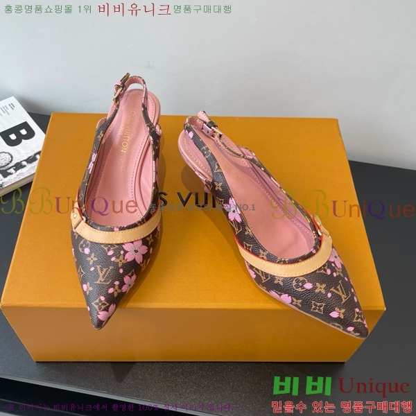 ���̺��� ������ ������ 28LV575127-5 ��5.5cm