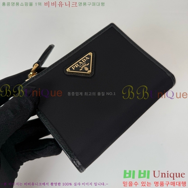 #����� ������ 1ML050-500