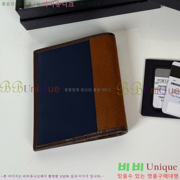 #����� ������ 2MO004-600