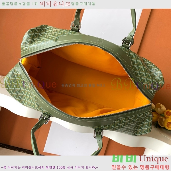 #���ߵ� ���׹� 55 ���డ�� GY134237-200