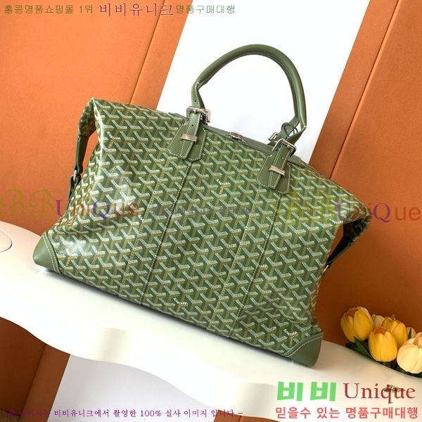 #���ߵ� ���׹� 45 ���డ�� GY8000-101