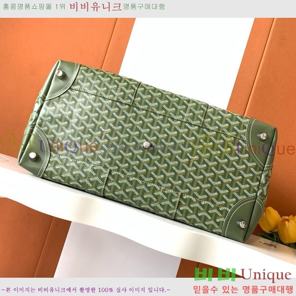 #���ߵ� ���׹� 45 ���డ�� GY8000-101