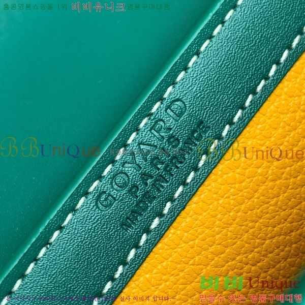 #���ߵ� ���̰� �̴� GY8032-101