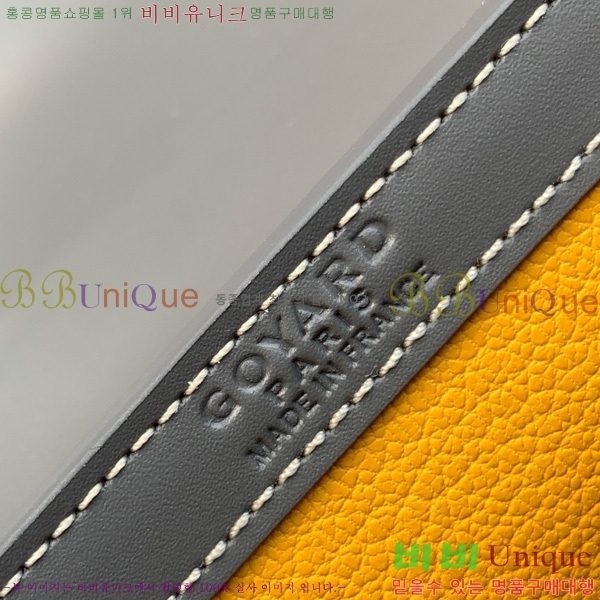 #���ߵ� ���̰� �̴� GY8032-102