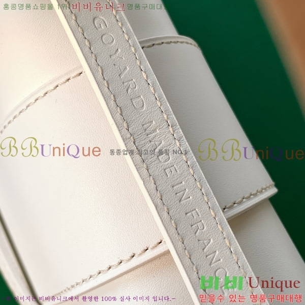 #���ߵ� ���̰� �̴� GY8032-103