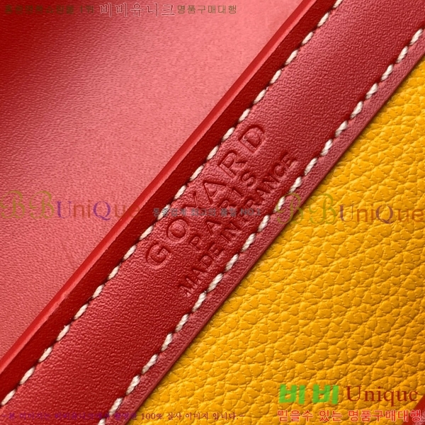 #���ߵ� ���̰� �̴� GY8032-105