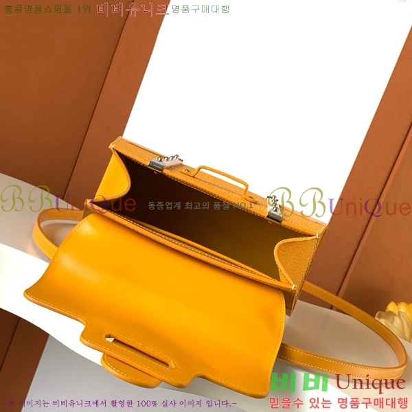 #���ߵ� ���̰� �̴� GY8032-111