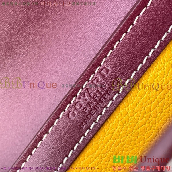 #���ߵ� ���̰� �̴� GY8032-110