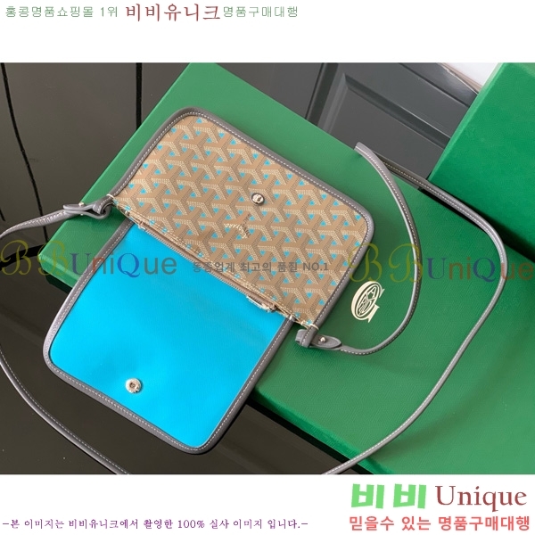 #���ߵ� �÷�� Ŭ��ġ ���� GY98986-53