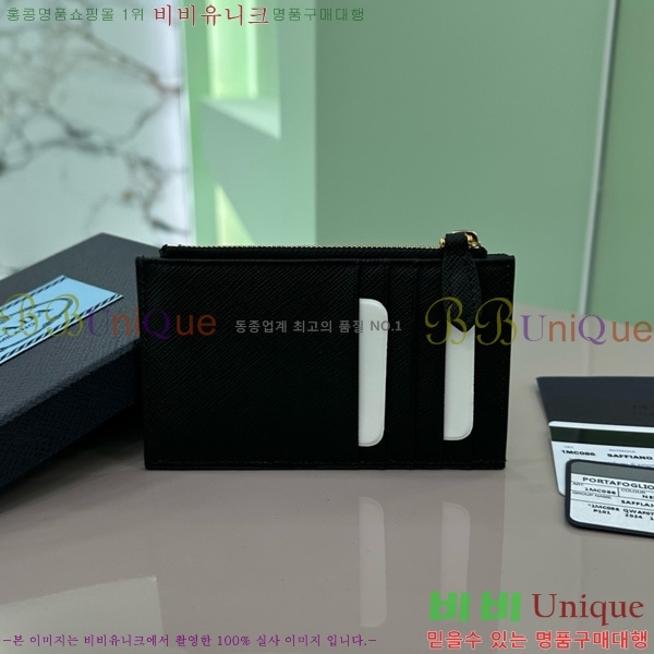 #����� ���ǾƳ� ���� ����/ī������ 1MC086-101