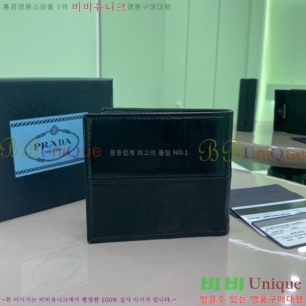 #����� ������ 2M0738-101