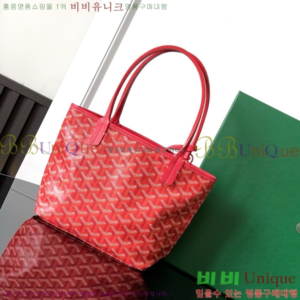 #���ߵ� �̴� ���ֹ� ��� ���۹� �Ż� GV52517-502