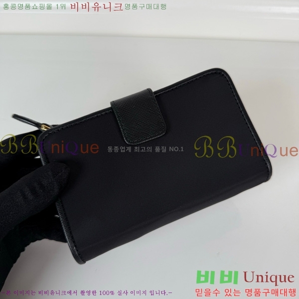 #����� ������ 1M1225-200