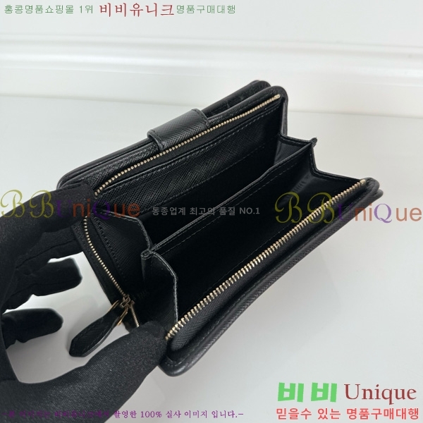 #����� ������ 1M1225-200