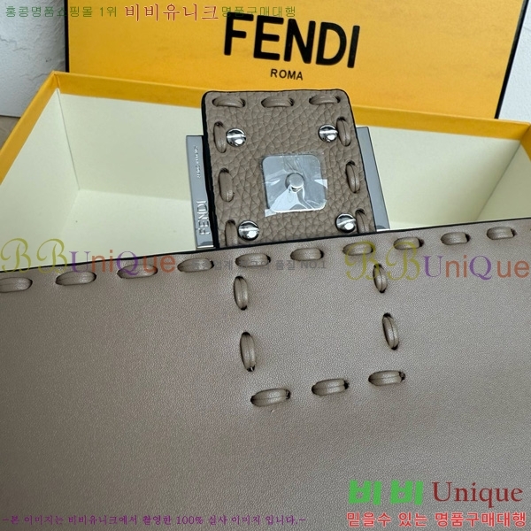 #��� FF �ٰ�Ʈ�� 600-101