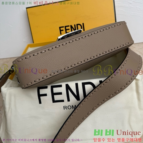 #��� FF �ٰ�Ʈ�� 600-101