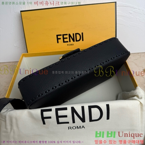 #��� FF �ٰ�Ʈ�� 600-104