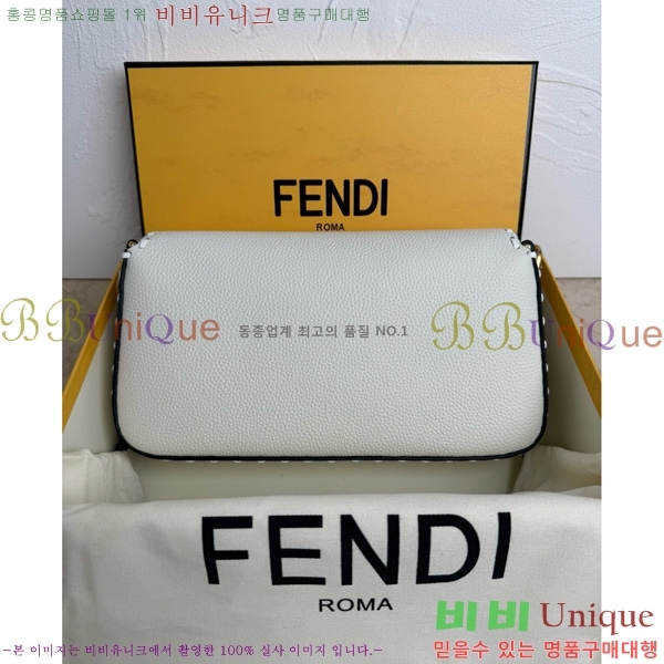 #��� FF �ٰ�Ʈ�� 600-105